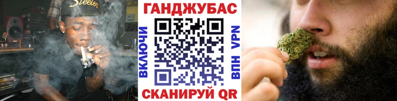 Как найти наркотики Белово А ПВП Cocaine МЕФ АМФЕТАМИН ОМГ ОМГ как войти Гашиш