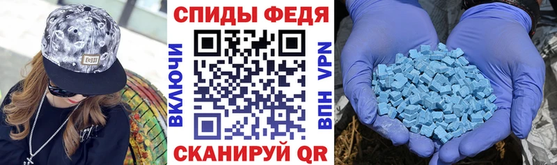 АМФЕТАМИН 98%  Белово 