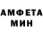 Метадон VHQ Sven Martin