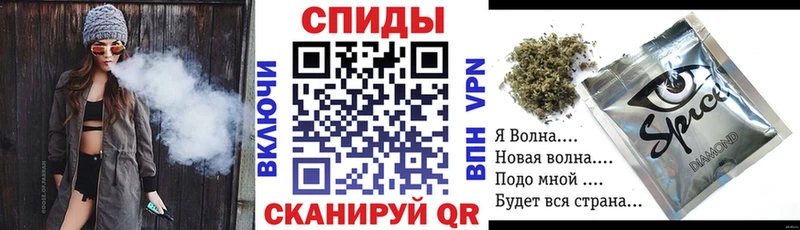 Бутират 1.4BDO  Белово 