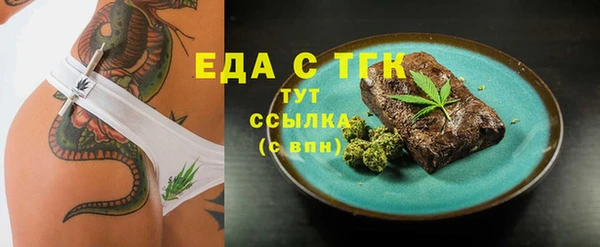 дмт Арсеньев