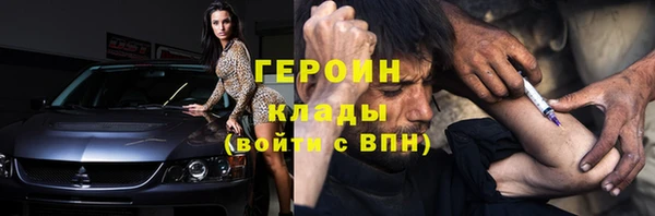 дмт Арсеньев