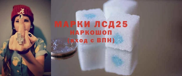 метадон Армянск