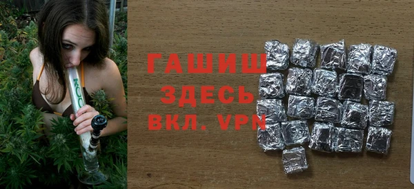 дмт Арсеньев