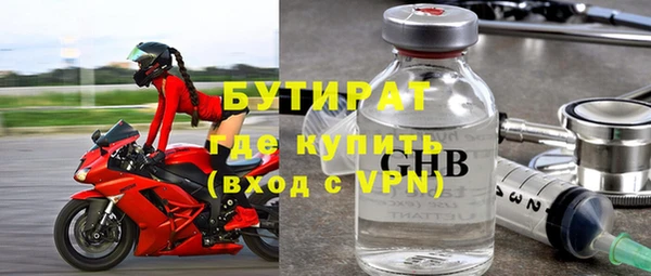дмт Арсеньев