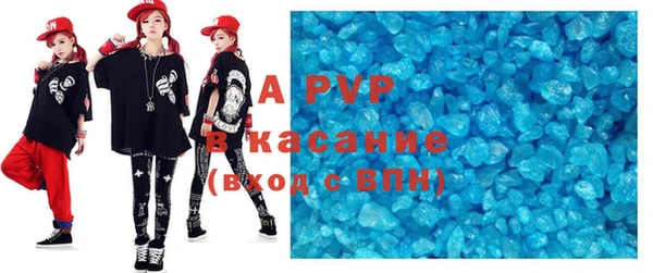 дмт Арсеньев