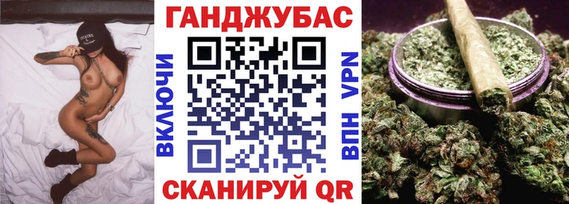 продажа наркотиков  kraken ссылки  МАРИХУАНА LSD WEED  Белово 